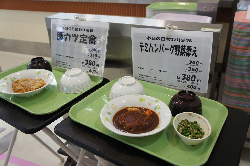 とにかく安くて美味しいランチが食べたいなら九州大学伊都キャンパス「ビッグさんど」へ！！