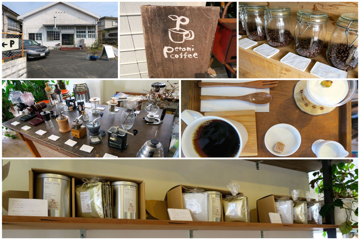 糸島のお洒落な空間で珈琲飲むならココ！ペタニコーヒー （Petani coffee）がおすすめ！