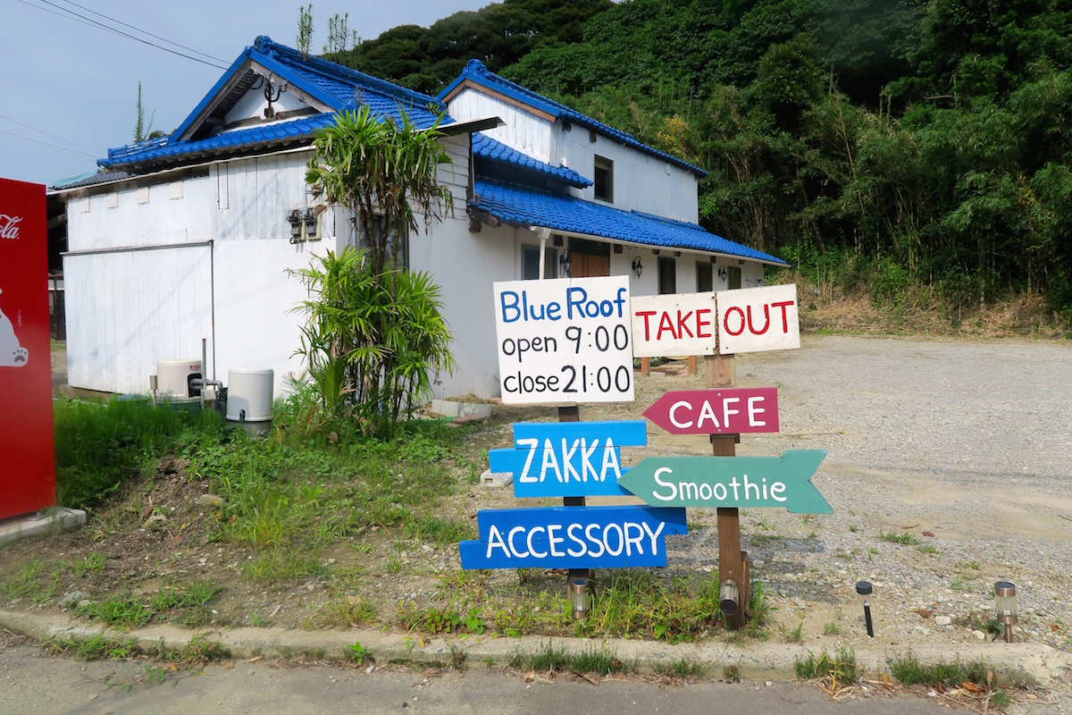 糸島で超美味いスムージーを飲むならBlue Roof（ブルールーフ）に行くべき